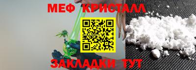 не бодяженный Азнакаево