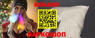 не бодяженный Азнакаево
