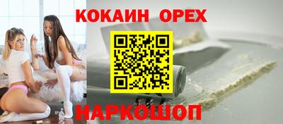не бодяженный Азнакаево