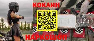 не бодяженный Азнакаево