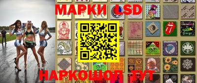 кристаллы Абинск
