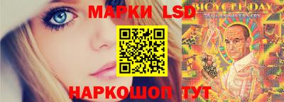 кристаллы Абинск