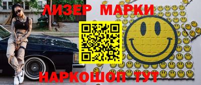 не бодяженный Азнакаево