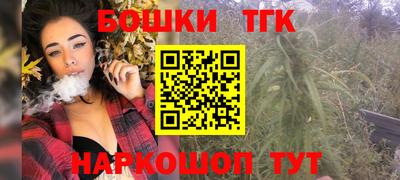 кристаллы Абакан