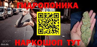 кристаллы Абакан