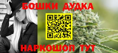 кристаллы Абакан