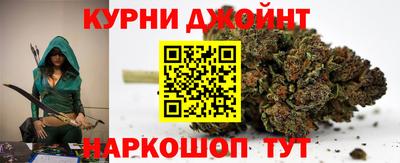 кристаллы Абакан