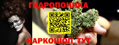 кристаллы Абакан