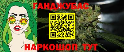 кристаллы Абакан