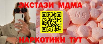 не бодяженный Азнакаево