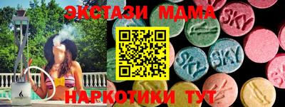 не бодяженный Азнакаево