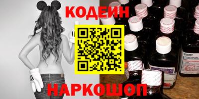 кристаллы Абакан
