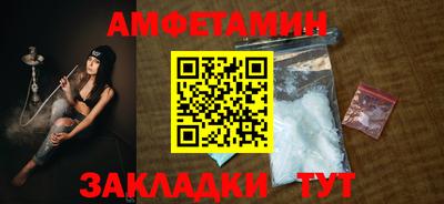 не бодяженный Азнакаево
