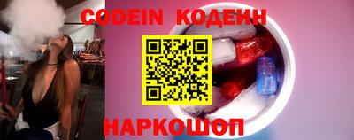 не бодяженный Азнакаево