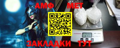 не бодяженный Азнакаево