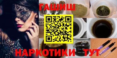 не бодяженный Азнакаево