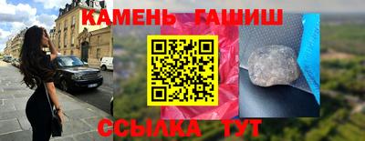 не бодяженный Азнакаево