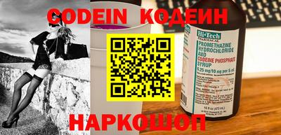 не бодяженный Азнакаево